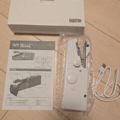 電動ハンドミシン