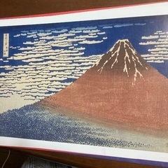 巨匠達の富士山　24枚の画像