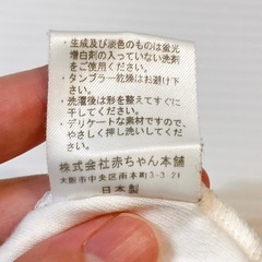 ベビードレス  ケープ・帽子付の画像