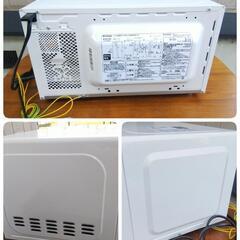  美品 2022年製 ハイアール 電子レンジ ホワイト 60Hz 西日本用の画像