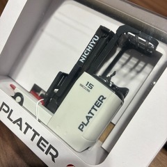 非売品ニチユフォークリフトプラッターの画像