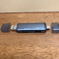 サムネイル