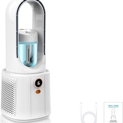 冷風機 冷風扇 扇風機 ミスト 羽根なし USB充電式 UV 防...