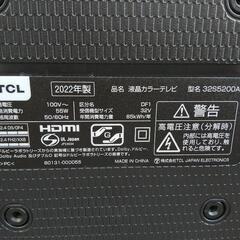 美品 2022年製 TCL 32型 液晶テレビ 32S5200A の画像