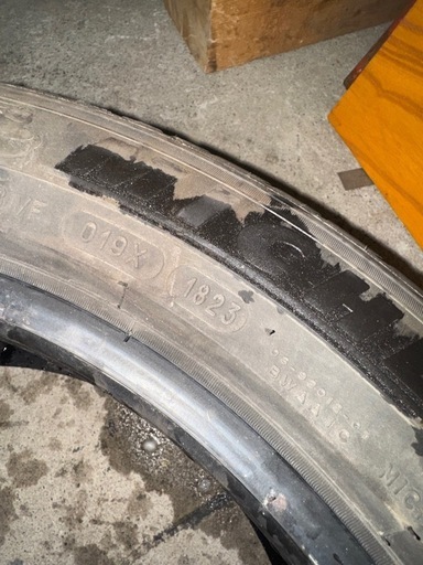 MICHELIN PRIMACY 4 225/50 R 18 タイヤ 4本セット