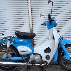❇️リトルカブ50 現状3万円❗️❇️