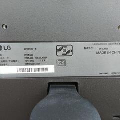 LG ウルトラワイドモニター ディスプレイ 2021年製 の画像