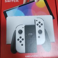 🌟有機EL版 ニンテンドースイッチ 箱付属品完品