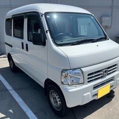 ●アクティバン●走行6万キロ台●車検R8.3●平成28年式●HH...
