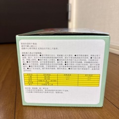 さんさんぴくにっく　保冷バッグ付きランチボックスの画像