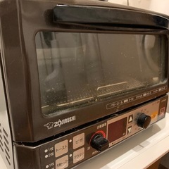 Zojirushiトースター