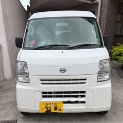 クリッパー
