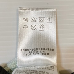 新品 
カバーオール 50〜60　パンダ柄の画像