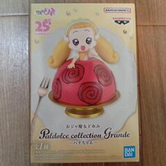 おジャ魔女どれみフィギュアハナちゃん