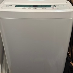 お取引中です　ハーブリラックス全自動電気洗濯機4.5kg
