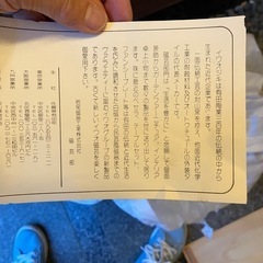 お値下げ新品⭐︎有田焼壺、花瓶、の画像