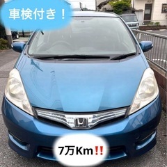 ★車両交換も検討★H23年式 フィットシャトル ハイブリッド 1...