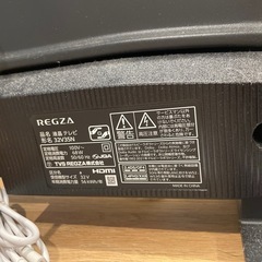 テレビ・テレビ台の画像