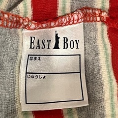 East Boy ストライプ 半袖Tシャツ 100 キッズ ベビーの画像