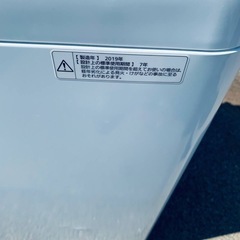 EJ217番✨パナソニック✨電気洗濯機 ✨NA-F50B12の画像