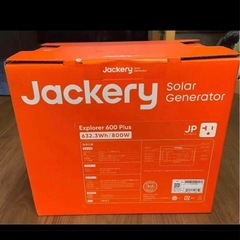 jackery ポータブル電源600plusの画像