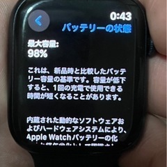apple watch series 9 GPS 45mm