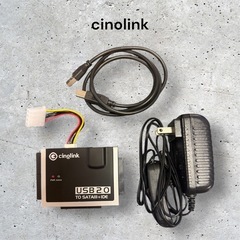 Cinolink ハードドライブリーダー IDE SATA PA...
