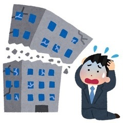 【行方調査】家出人や債務者の所在を判明させます