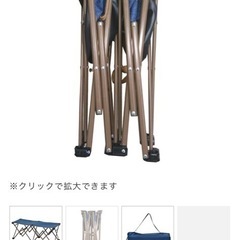コンパクトベンチ　BUNDOKの画像