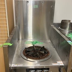 タニコー　中華　ガスレンジ 中華レンジ　コンロ　店舗　厨房の画像