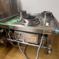 タニコー　中華　ガスレンジ 中華レンジ　コンロ　店舗　厨房の画像