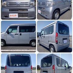 N-VAN G 4WD ホンダセンシング バックカメラ ETC 車検満タン 埼玉県 久喜市の画像