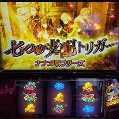 Switch２　フレンド募集❗️