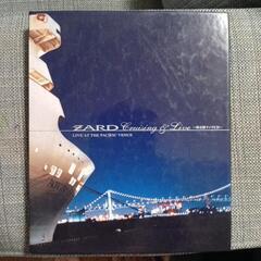 ZARD 限定版ライブCD