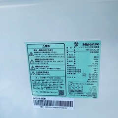 EJ5078番✨ Hisense✨冷凍冷蔵庫 ✨HR-G13C-W の画像