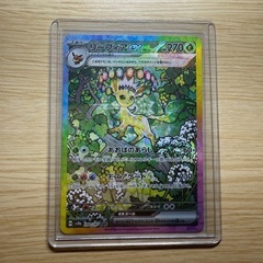 リーフィアex sar テラスタルフェス　ポケモンカード