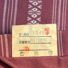 🔴🔷❶or❷のおまけの画像