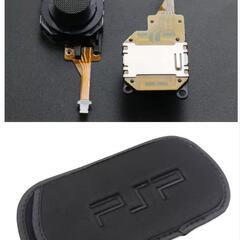 新品 PSP-3000 交換用 アナログスティック部 + 携帯用ポーチ