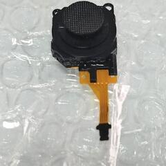 新品 PSP-3000 交換用 アナログスティック部 + 携帯用ポーチの画像