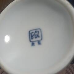 徳利• 猪口 •酒器セットの画像