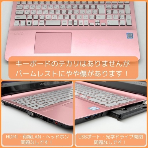 最終値下：SonyVAIO (i7core＊win11＊Office ) Sony VAIO Z Series review | TechRadar