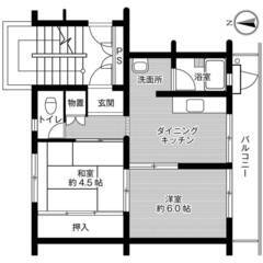 ◆敷金・礼金が無料！◆ビレッジハウス下島第二2号棟 (50…