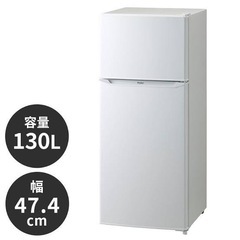 Haier　冷蔵庫