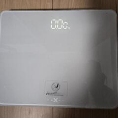 [無料]体重計の画像