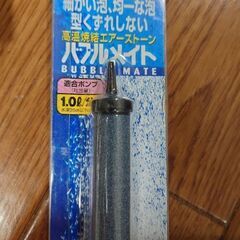 4点セットの画像