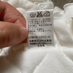 日本製ベビードレス&おくるみセットの画像