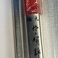 🔴🔷❷  帯締め5本の画像