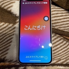 iPhone12/64GB/miniの画像