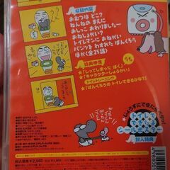 セットの画像