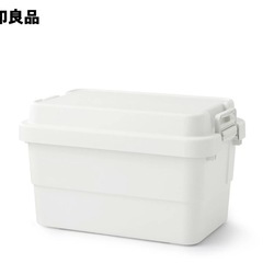 無印良品再生ポリプロピレン入り　頑丈収納ボックス　大